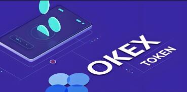 ok交易所下载不了 OKX交易所App无法下载